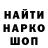 МЕТАДОН мёд Kostya CC
