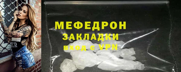 ALPHA-PVP Верхнеуральск