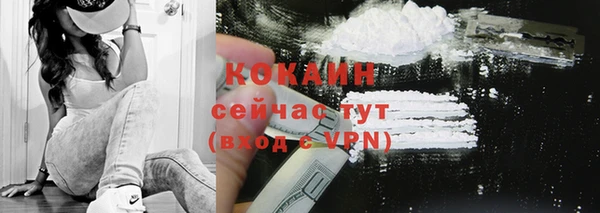 кристаллы Нея