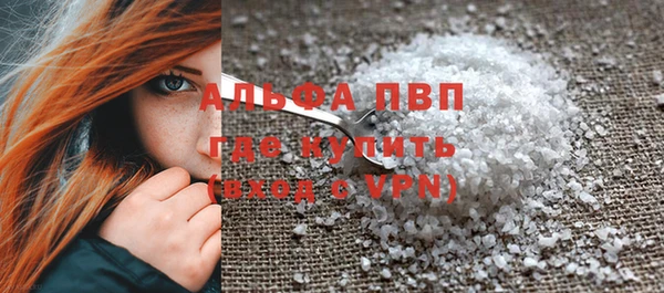 кокаин VHQ Михайлов