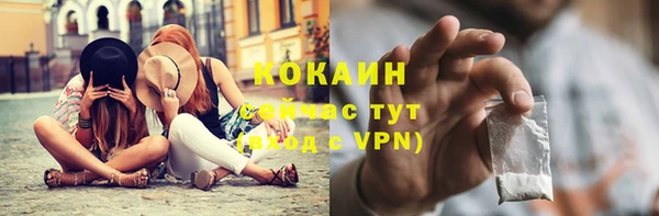эйфоретик Надым