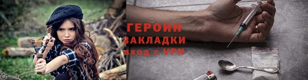 кокаин колумбия Кизел