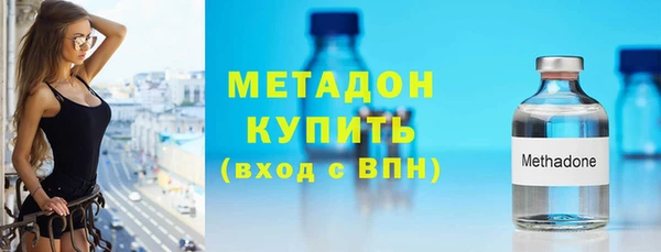 хмурый Наволоки