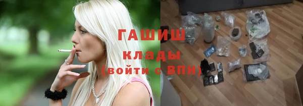 ешки Михайловск