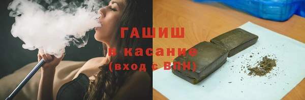 кокаин VHQ Михайлов