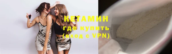 хмурый Наволоки