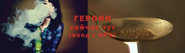шишки Навашино