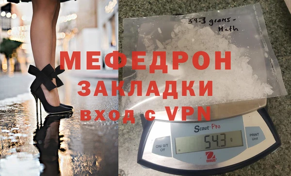 хмурый Наволоки