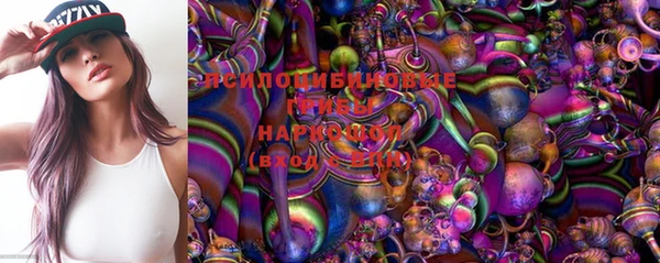 кокаин VHQ Михайлов