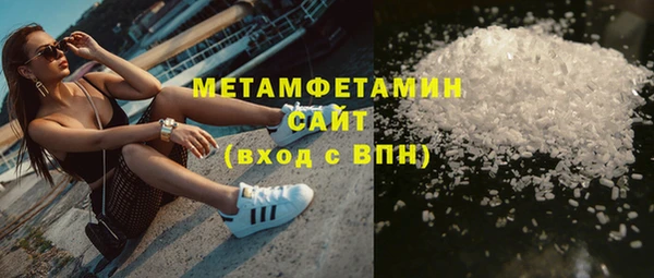 шишки Навашино