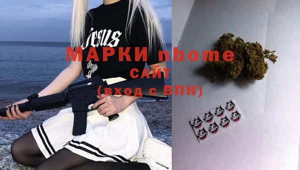 ешки Михайловск