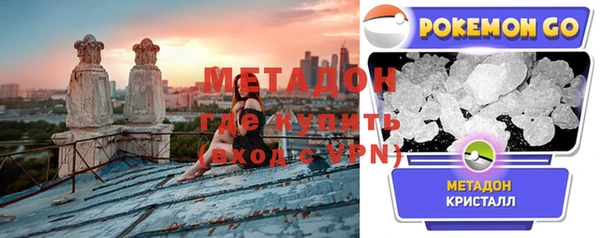 не бодяженный Медногорск