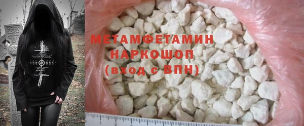 ешки Михайловск