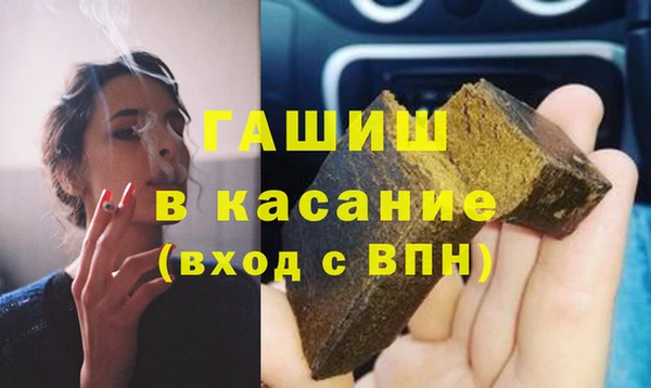 эйфоретик Надым