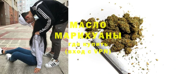 ешки Михайловск