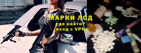 ешки Михайловск