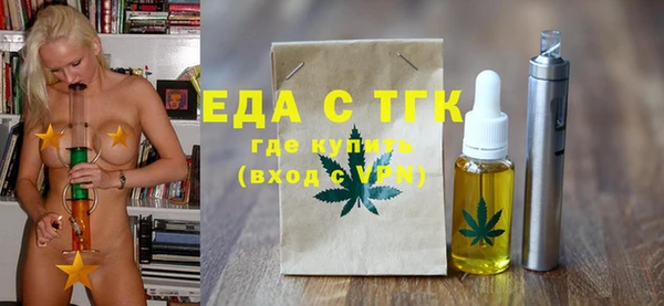кокаин VHQ Михайлов
