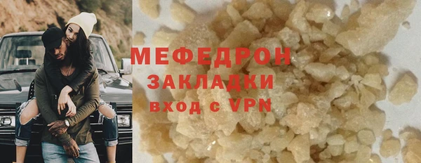кокс Остров