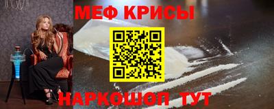 а пвп мука Пенза