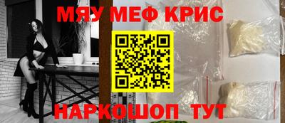 метадон Будённовск