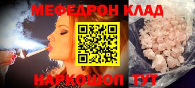 а пвп мука Пенза