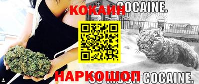 герыч Апрелевка