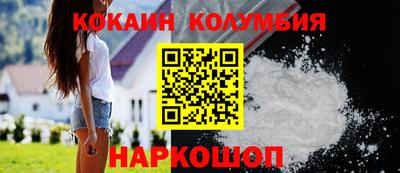 метадон Будённовск