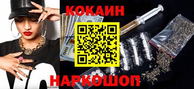 скорость Бузулук