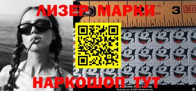 герыч Апрелевка