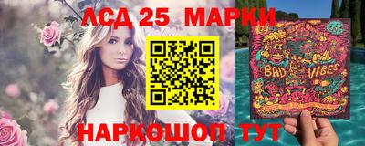 а пвп мука Пенза