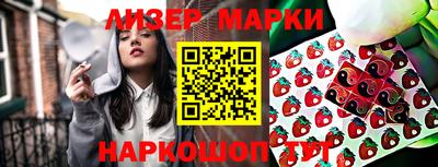 наркотики Первоуральск