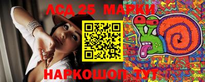 метадон Будённовск