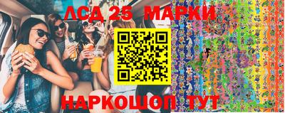 скорость Бузулук