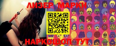 наркотики Первоуральск