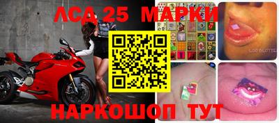 герыч Апрелевка