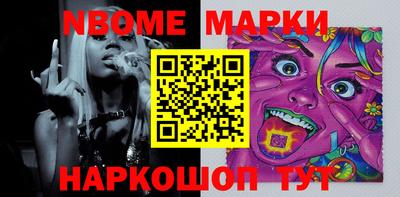 метадон Бугуруслан