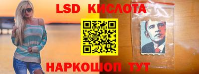 метадон Бугуруслан