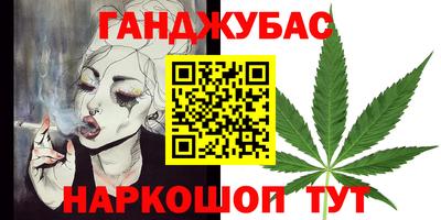 а пвп мука Пенза