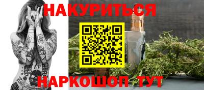 герыч Апрелевка