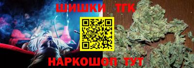 скорость Бузулук
