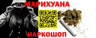 метадон Бугуруслан