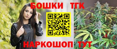 сатива Аргун