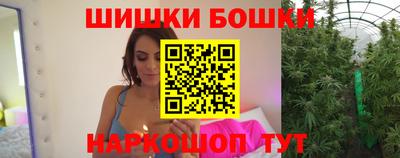 метадон Будённовск