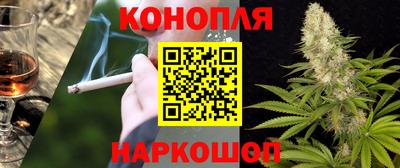 скорость Бузулук
