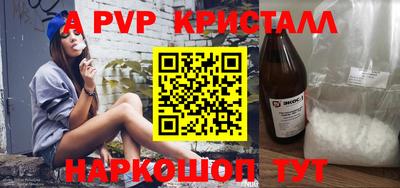 наркотики Первоуральск