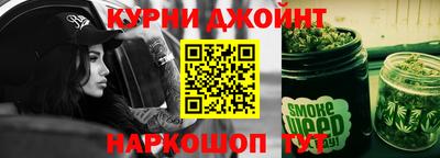 сатива Аргун