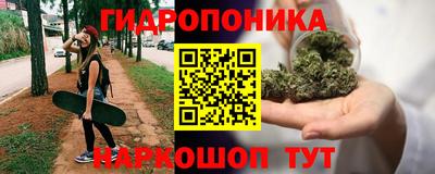 метадон Бугуруслан