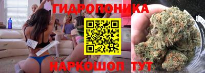 метадон Бугуруслан