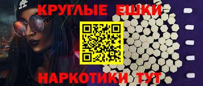 наркотики Первоуральск