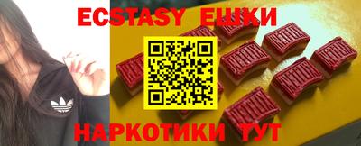 метадон Бугуруслан